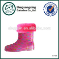 natural comfort boots for children/ C-705